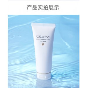 親潤(rùn)孕婦洗面奶潔面乳OEM/ODM定制代加工