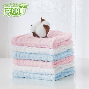 蓓麗爽嬰兒五層棉質(zhì)口水巾貼牌OEM/ODM