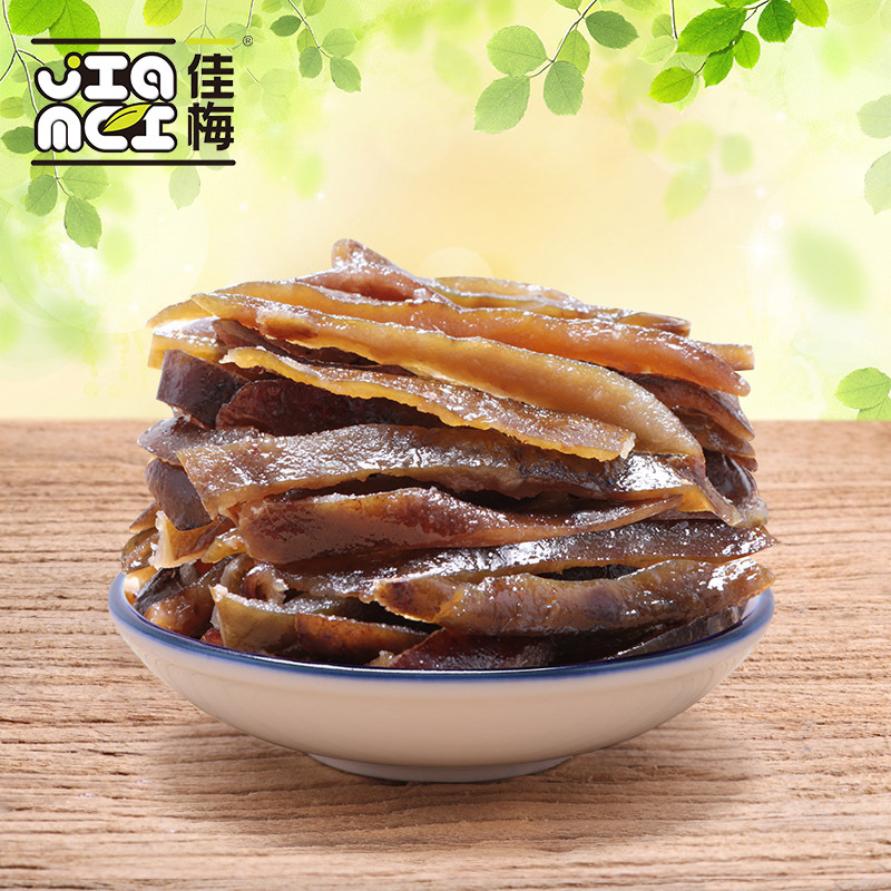 廣東佳業(yè)食品有限公司