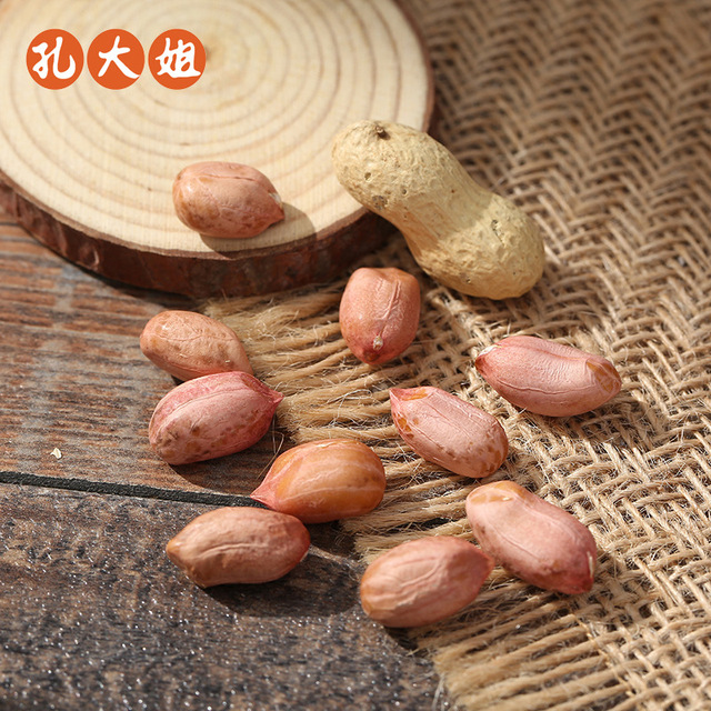 花生米堅(jiān)果炒貨OEM/ODM代加工