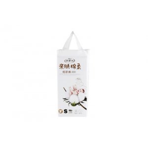 鑫蜜爾尿褲嬰兒OEM/ODM定制代加工