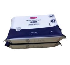 80片裝嬰兒溫和柔濕巾貼牌定制代加工