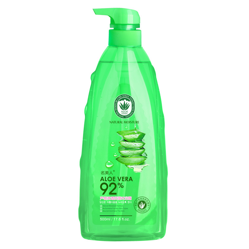 名美人蘆薈500ml洗發(fā)水代加工貼牌OEM/ODM
