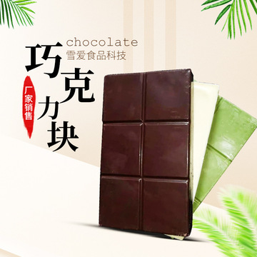 蚌埠市雪愛食品科技有限公司
