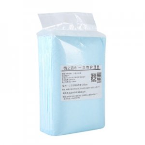 泉州一心衛(wèi)生用品有限公司