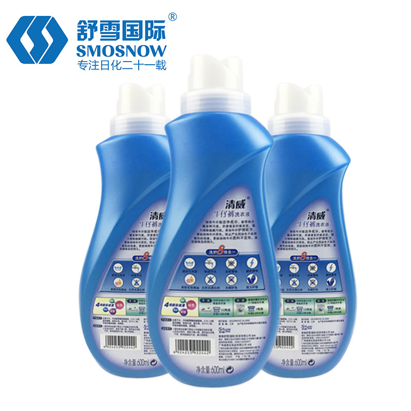 清威洗衣液OEM/ODM定制代加工