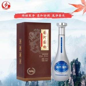 國(guó)河52度濃香型白酒貼牌定制代加工
