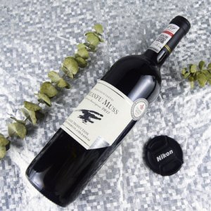 山東愛納堡葡萄酒業(yè)有限公司