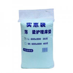 石家莊市貽成衛(wèi)生用品廠