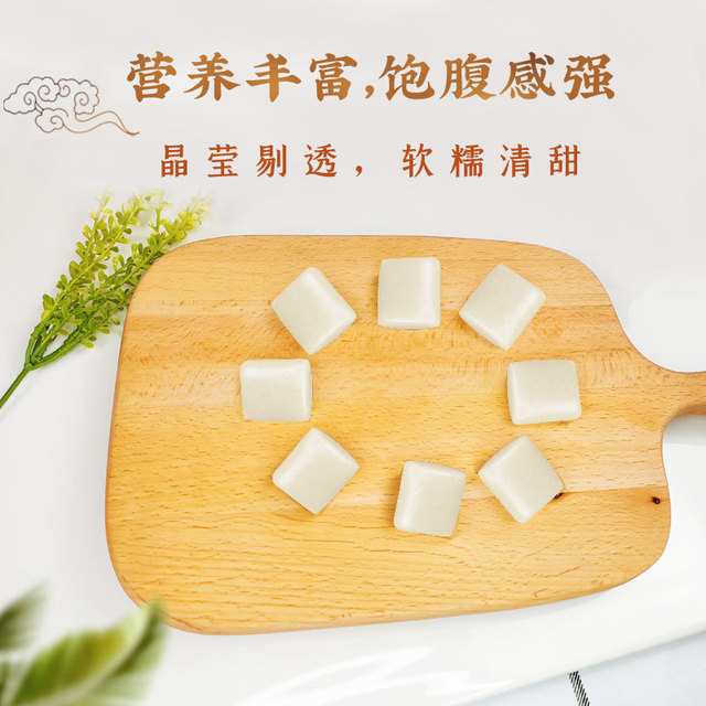 薄荷銀耳藕粉傳統(tǒng)糕點(diǎn)OEM/ODM代加工