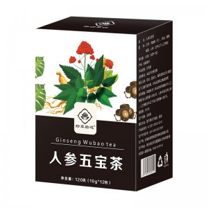 安徽省珍草拾遺生物科技有限公司