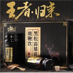 陽春市覓趣科技有限公司