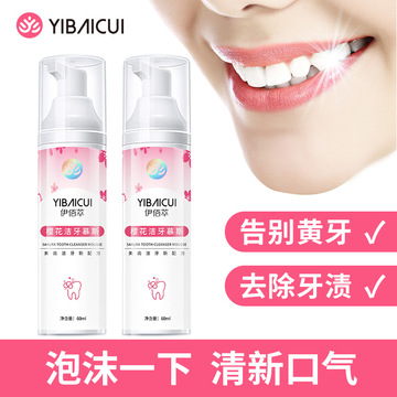 廣州藍企醫(yī)藥生物科技有限公司