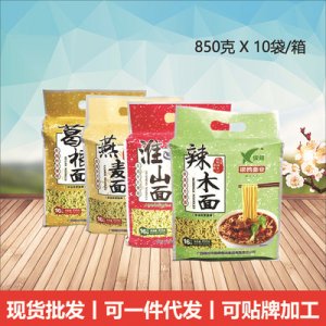 廣西梧州市銀鷗糧油食品有限責任公司