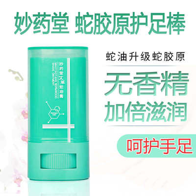 河南菩眾康實(shí)業(yè)有限公司