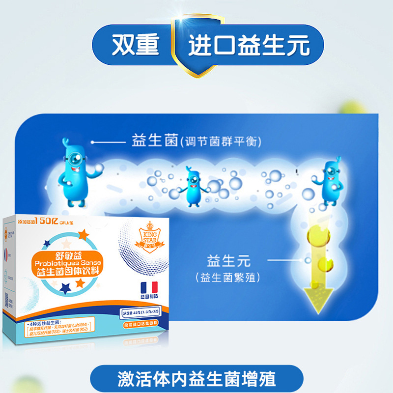 廈門鷺港兆康生物科技有限公司
