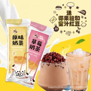 滕州小目標食品科技有限公司