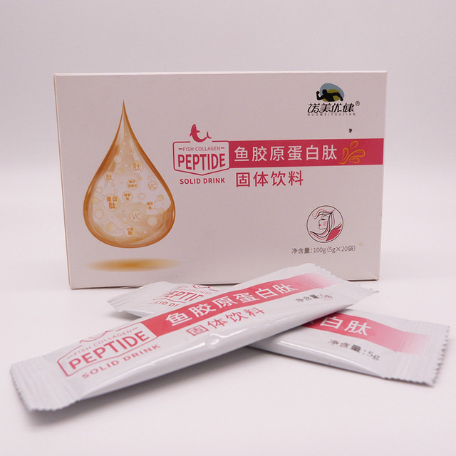 上海爵升生物科技有限公司