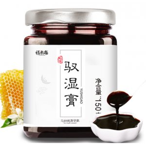 福東海 馭濕膏OEM/ODM代加工