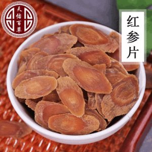 無糖紅參片可OEM/ODM代工