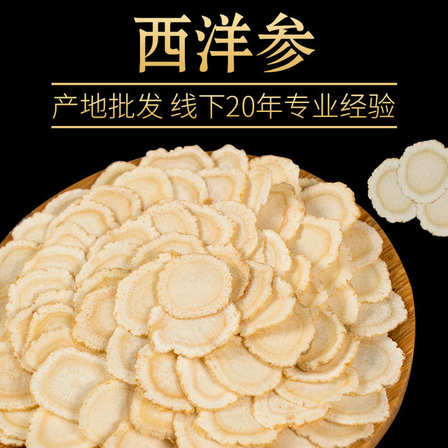 廣東陽小僧藥業(yè)有限公司