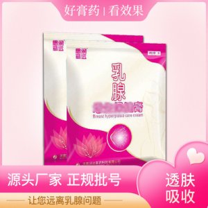 河南潤遠醫(yī)藥科技有限公司