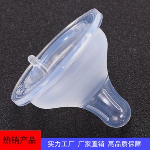 廣州市品果日用品有限公司