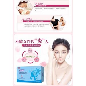 江西豫章藥業(yè)有限公司