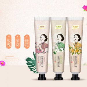 植物香氛護(hù)手霜套裝OEM/ODM