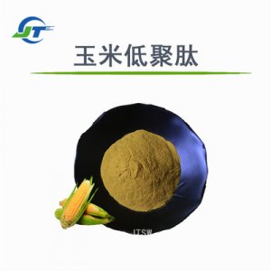陜西駿騰生物科技有限公司