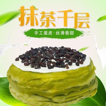 煙臺(tái)年年酉食品有限公司