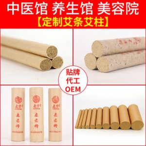 湖北沁園春醫(yī)療器械有限公司