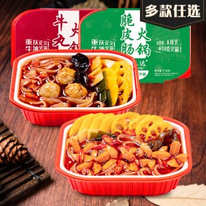 重慶絲米達(dá)食品有限公司