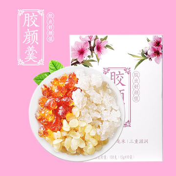 桃膠雪燕皂角米組合定制可OEM/ODM代工