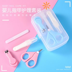 多色嬰兒指甲剪四件套代加工貼牌OEM/ODM