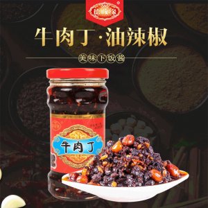 徐州德政緣調(diào)味品廠