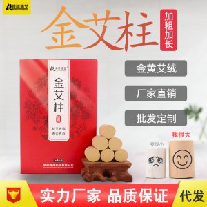 南陽嶸祥藥業(yè)有限公司