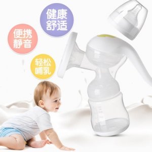 外貿(mào)出口手動吸奶器OEM/ODM代加工