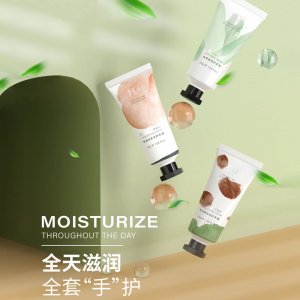 FiGi菲即護(hù)手霜30g現(xiàn)貨批發(fā)OEM/ODM定制代加工