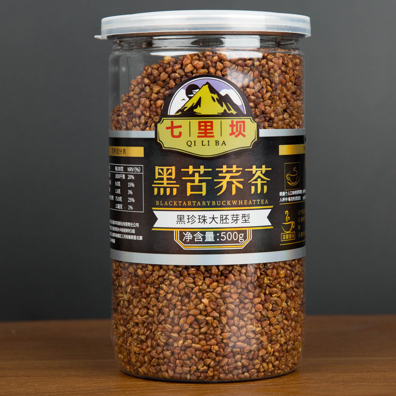 黑苦蕎茶500g罐貼牌定制代加工