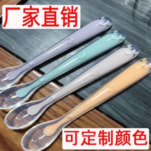 廣州佳欣嬰童用品有限公司