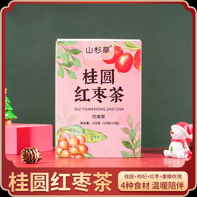 亳州市頤源春生物科技有限公司