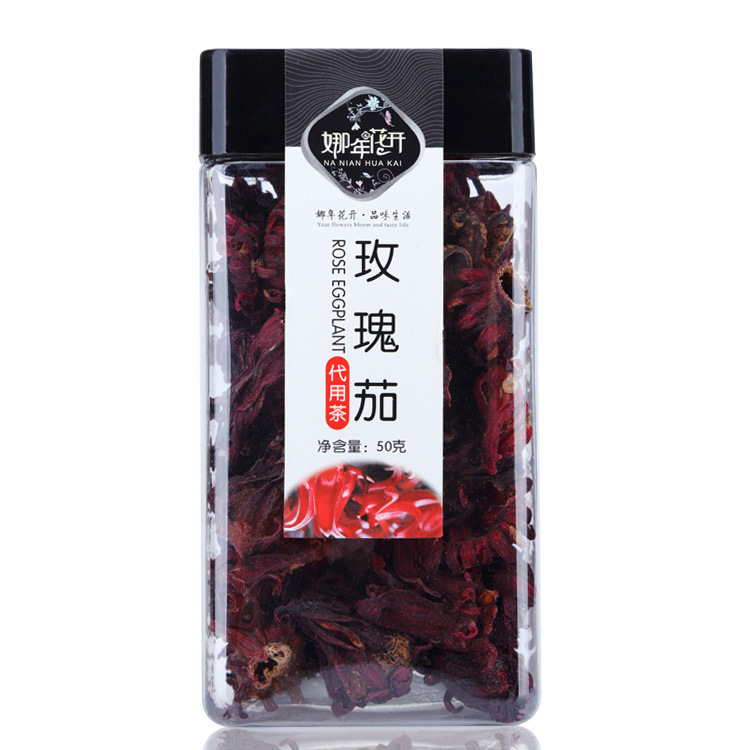 娜年花開 洛神貼牌OEM/ODM