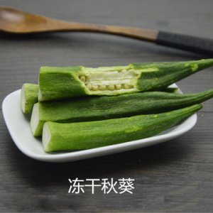 河南京華食品科技開發(fā)有限公司