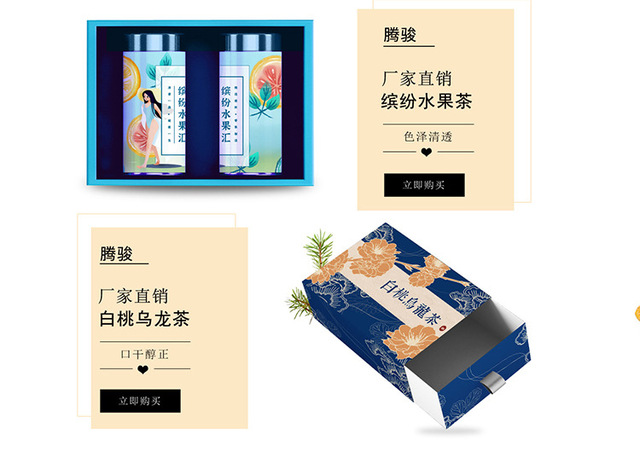 江蘇騰駿醫(yī)療科技有限公司