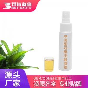 苦參黃柏益母草 護(hù)護(hù)理婦科凝膠OEM/ODM代工