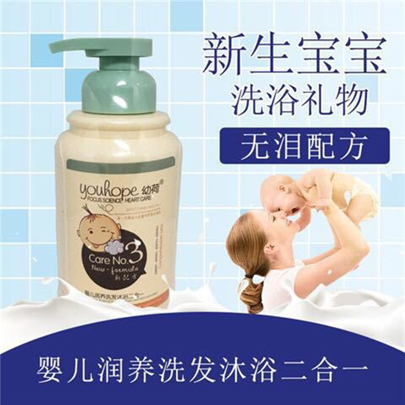 廣州市大河生物科技有限公司