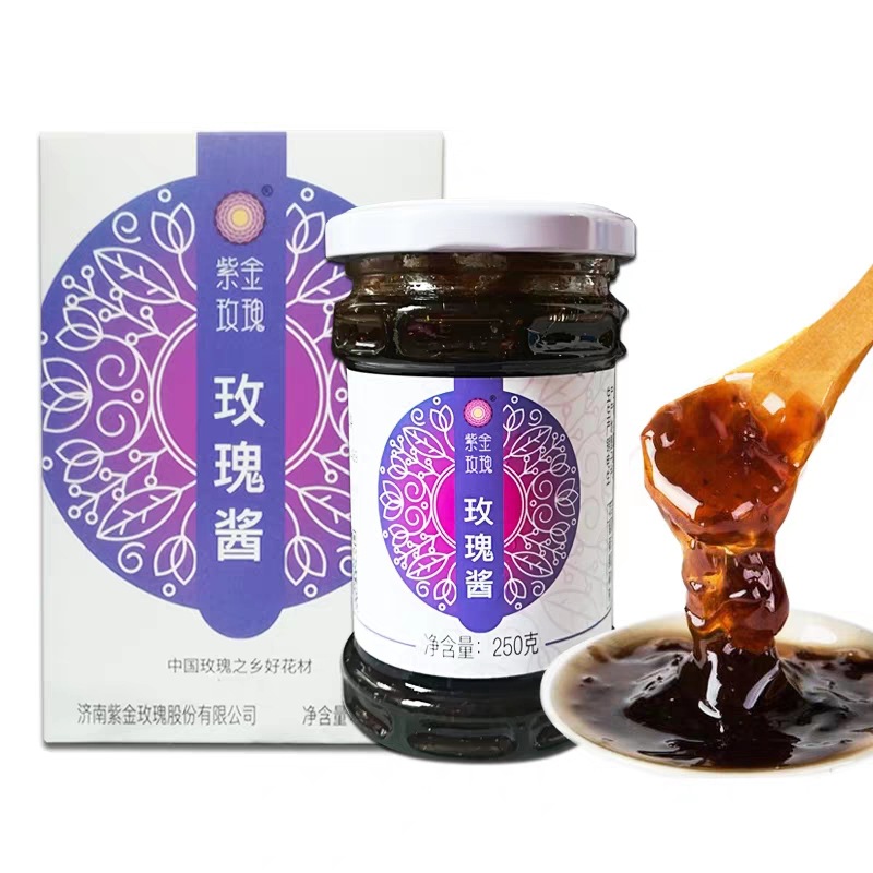 平陰玫瑰醬老醬禮盒裝OEM代加工