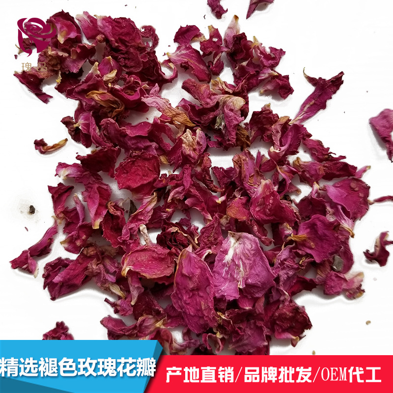 食用玫瑰干花瓣 次等級(jí)玫瑰花OEM代加工