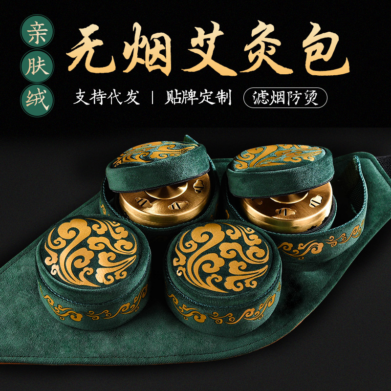 河南科艾健康管理有限公司